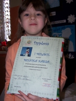 100_9262.JPG