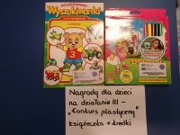 DSCF1864.jpg